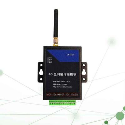 专用传输模块（传输控制模块是什么）