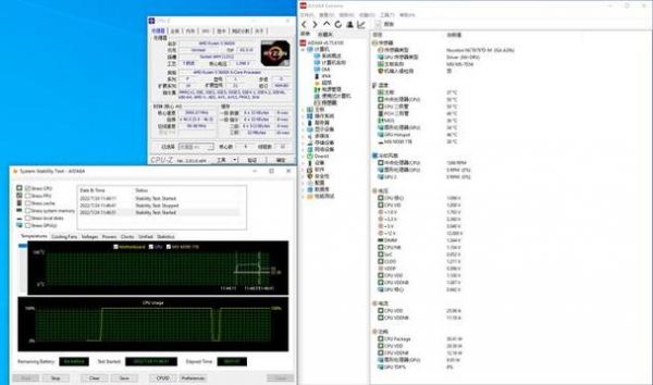 r51300x跑分的简单介绍-图2 r51300x跑分的简单介绍-图2