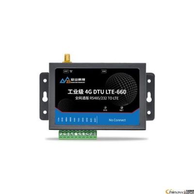 4g数据传输（4g数据传输模块）