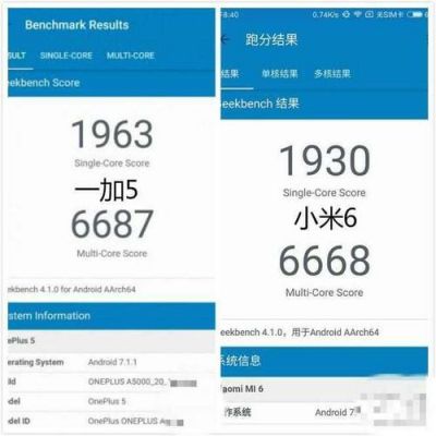骁龙835跑分gpu跑分的简单介绍-图3 骁龙835跑分gpu跑分的简单介绍-图3