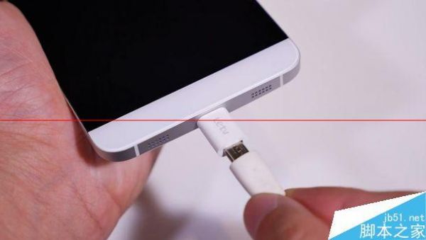 usb传输方式(usb传输方式 一直跳充电 乐视手机)-图2 usb传输方式(usb传输方式 一直跳充电 乐视手机)-图2