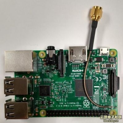 树莓派wifi传输（树莓派 usb wifi）