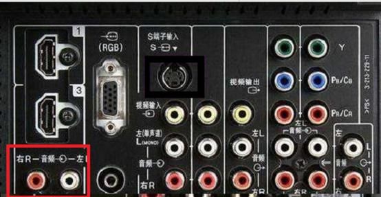 vga可以传输音频吗(vga能传音频吗)-图2 vga可以传输音频吗(vga能传音频吗)-图2