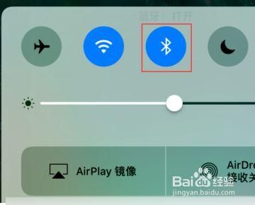 手机蓝牙传输画面（手机蓝牙传输不稳定）