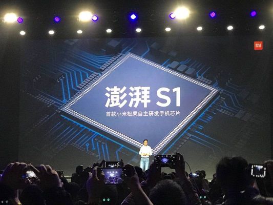 澎湃s2跑分多少的简单介绍-图3 澎湃s2跑分多少的简单介绍-图3
