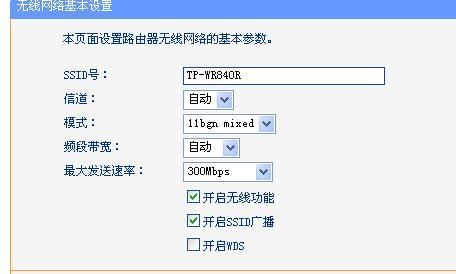 usb网卡传输速率(网卡传输速率是多少)-图2 usb网卡传输速率(网卡传输速率是多少)-图2