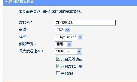 usb网卡传输速率（网卡传输速率是多少）-图2