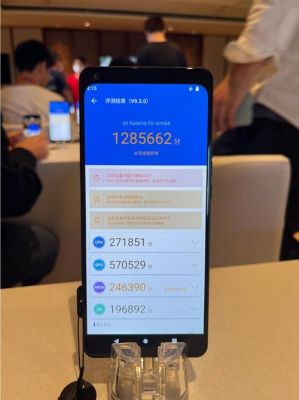 高通435跑分安兔兔的简单介绍-图2 高通435跑分安兔兔的简单介绍-图2