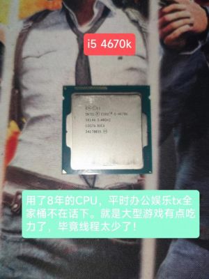 包含e3v3跑分17000的词条