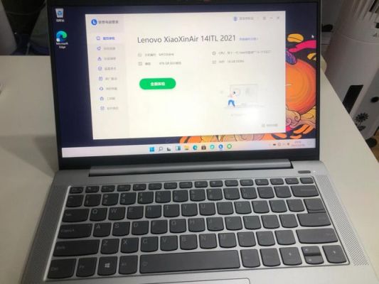 2018联想小新air14跑分的简单介绍-图3 2018联想小新air14跑分的简单介绍-图3