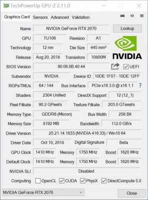 关于耕升2070显卡跑分的信息