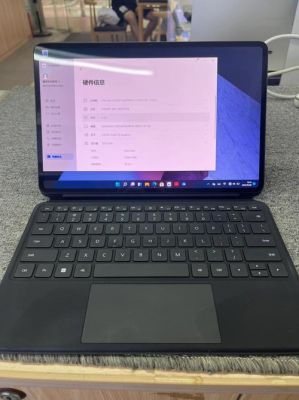 华为matebook跑分的简单介绍-图1 华为matebook跑分的简单介绍-图1