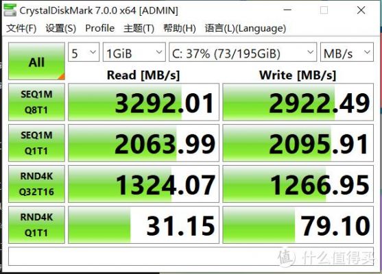 华为matebook跑分的简单介绍-图2 华为matebook跑分的简单介绍-图2