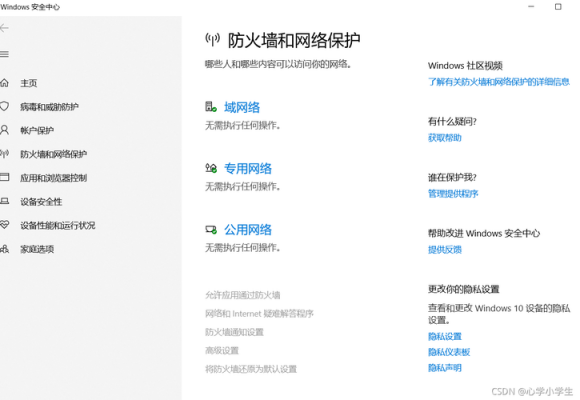 无线远程视频传输（怎么远程传视频文件）