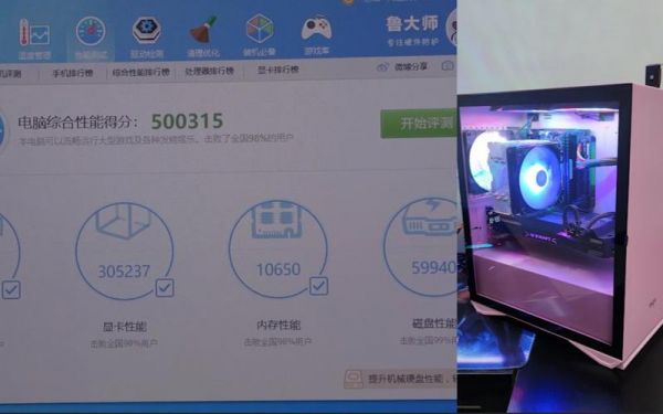 关于跑分多少开直播合适的信息-图1 关于跑分多少开直播合适的信息-图1