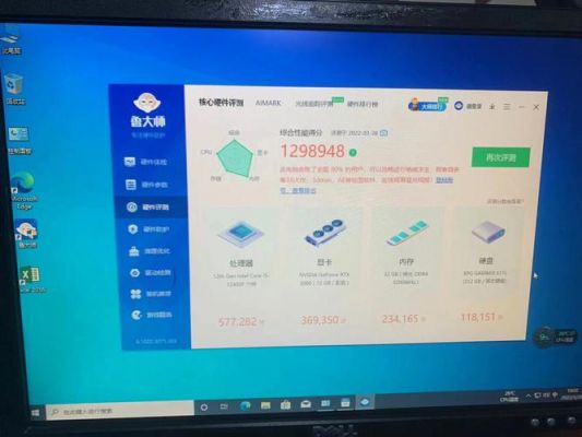 关于跑分多少开直播合适的信息-图2 关于跑分多少开直播合适的信息-图2