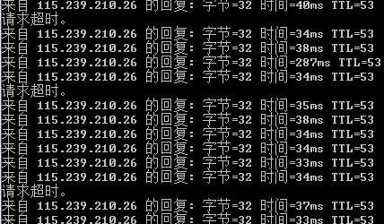 LTE网络传输丢包（lte丢包率过高）