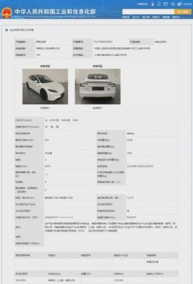 包含970显卡跑分4万的词条