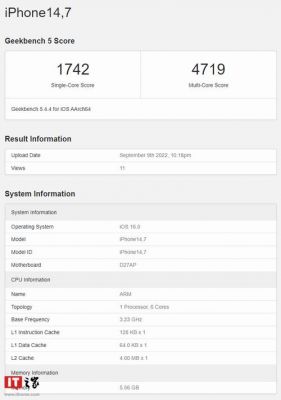 关于苹果14跑分的信息