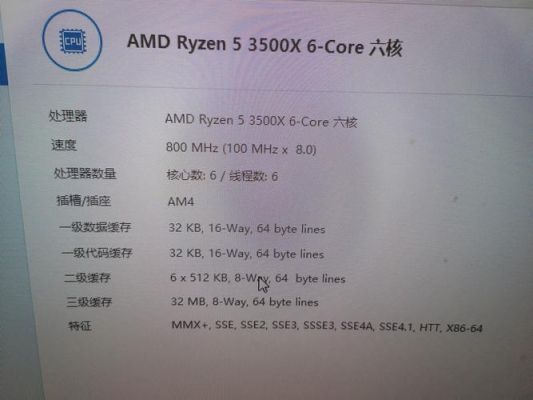 关于显卡跑分55000的信息-图1 关于显卡跑分55000的信息-图1