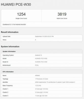关于平板跑分12万的信息-图3 关于平板跑分12万的信息-图3