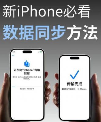 蓝牙如何传输应用(蓝牙怎么传递应用)-图2 蓝牙如何传输应用(蓝牙怎么传递应用)-图2