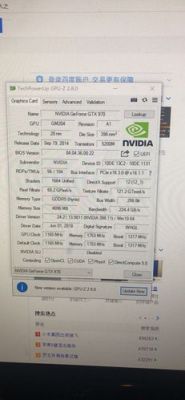 关于gtx970公版跑分的信息