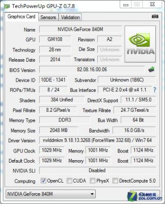 关于神州k540d跑分的信息