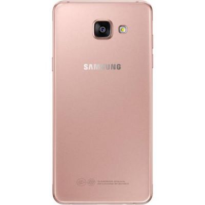关于三星a7108跑分的信息-图3 关于三星a7108跑分的信息-图3