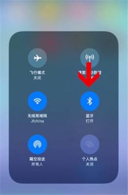 蓝牙传输视频（蓝牙传输视频会不会影响画质）