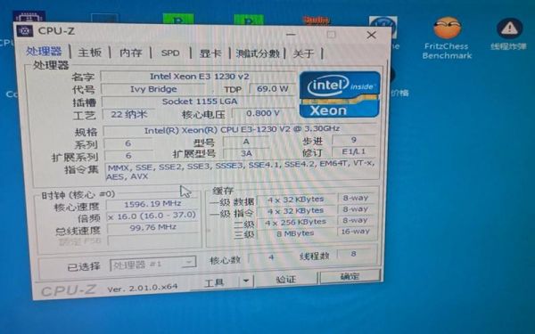 8350kcpuz跑分的简单介绍-图3 8350kcpuz跑分的简单介绍-图3