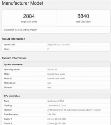 关于高通653最新跑分的信息