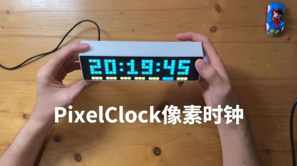 像素时钟传输比率（像素时钟频率）