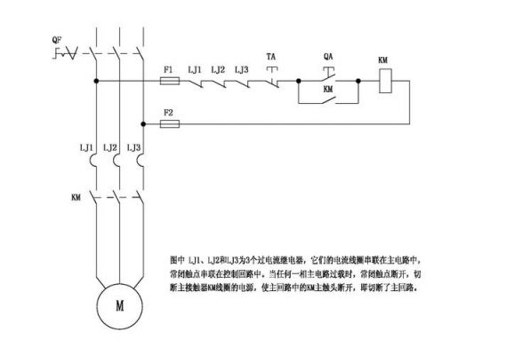 电流怎么传输(电流在传输过程中会不会流失)-图3 电流怎么传输(电流在传输过程中会不会流失)-图3