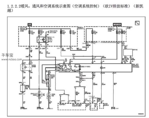 别克传输扭矩输出电路（别克传输扭矩输出电路是什么）