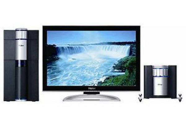海尔轰天雷x8nx5a跑分的简单介绍-图2 海尔轰天雷x8nx5a跑分的简单介绍-图2