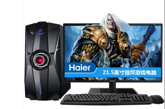 海尔轰天雷x8nx5a跑分的简单介绍-图3 海尔轰天雷x8nx5a跑分的简单介绍-图3