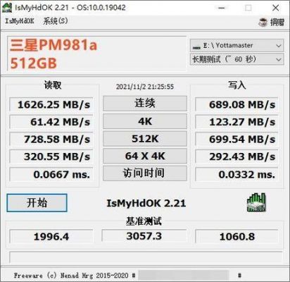 三星安卓9跑分的简单介绍-图3 三星安卓9跑分的简单介绍-图3