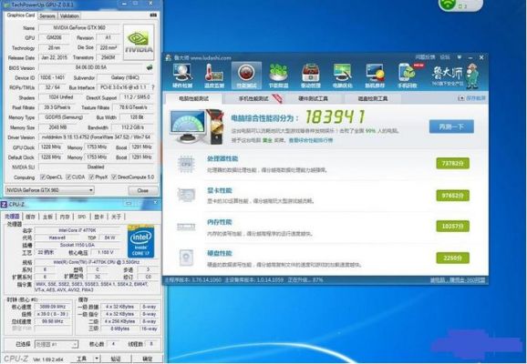 包含新版gtx965m跑分的词条-图2 包含新版gtx965m跑分的词条-图2
