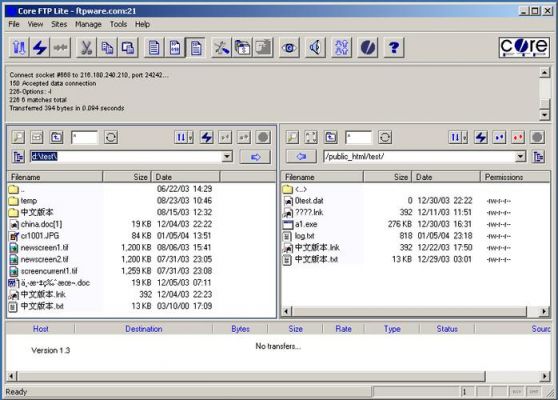 关于scp传输windows文件的信息-图3 关于scp传输windows文件的信息-图3