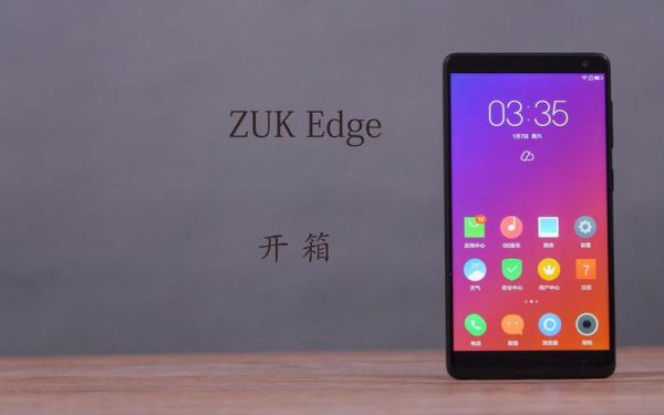 关于zukedge跑分不满的信息-图2 关于zukedge跑分不满的信息-图2