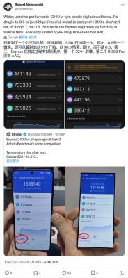 手机跑分重要吗2017的简单介绍-图2 手机跑分重要吗2017的简单介绍-图2