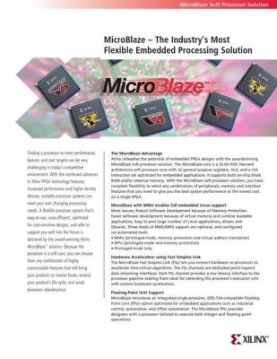 microblaze传输数据(microconverter)-图2 microblaze传输数据(microconverter)-图2
