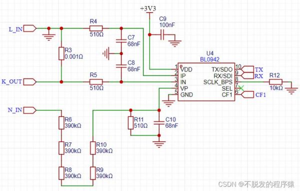 esp8266实现高速传输（esp8266最大传输速度）