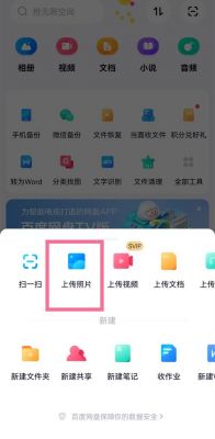 手机如何蓝牙传输视频（手机蓝牙传输视频会压缩画质吗）