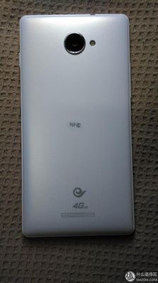 关于中兴小鲜a880跑分的信息