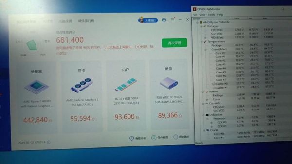amd4800跑分的简单介绍