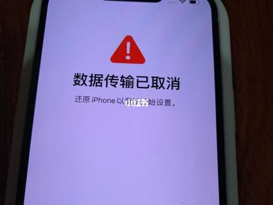 数据实时传输(数据实时传输,业务不能中断)-图3 数据实时传输(数据实时传输,业务不能中断)-图3