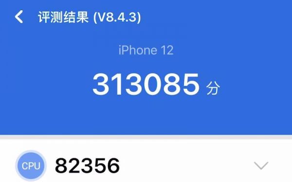 跑分bug大全2015视频的简单介绍-图1 跑分bug大全2015视频的简单介绍-图1