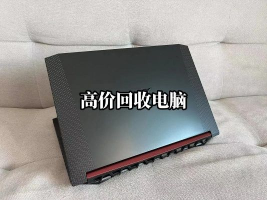 关于暗影骑士4锐龙版跑分的信息-图1 关于暗影骑士4锐龙版跑分的信息-图1